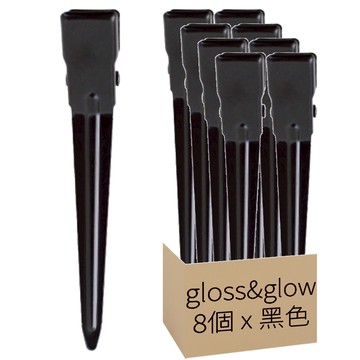 Gloss&Glow 無痕中號髮夾 黑色 8入  8個