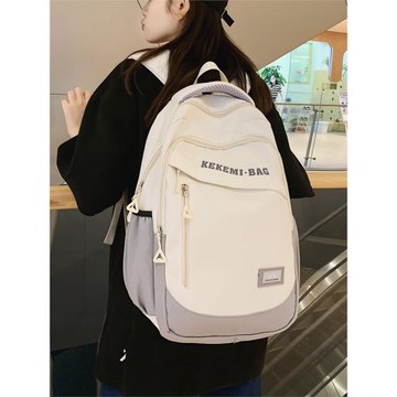 書包男生大容量韓版百搭雙肩包初中生中學生高中休閑旅行背包女生