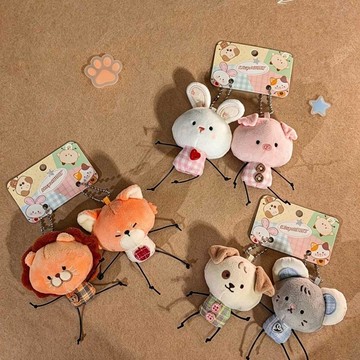 臺灣出貨+免運【正版】螞蟻腿小豆丁對裝動物系列火柴人毛絨掛件貼貼鑰匙扣