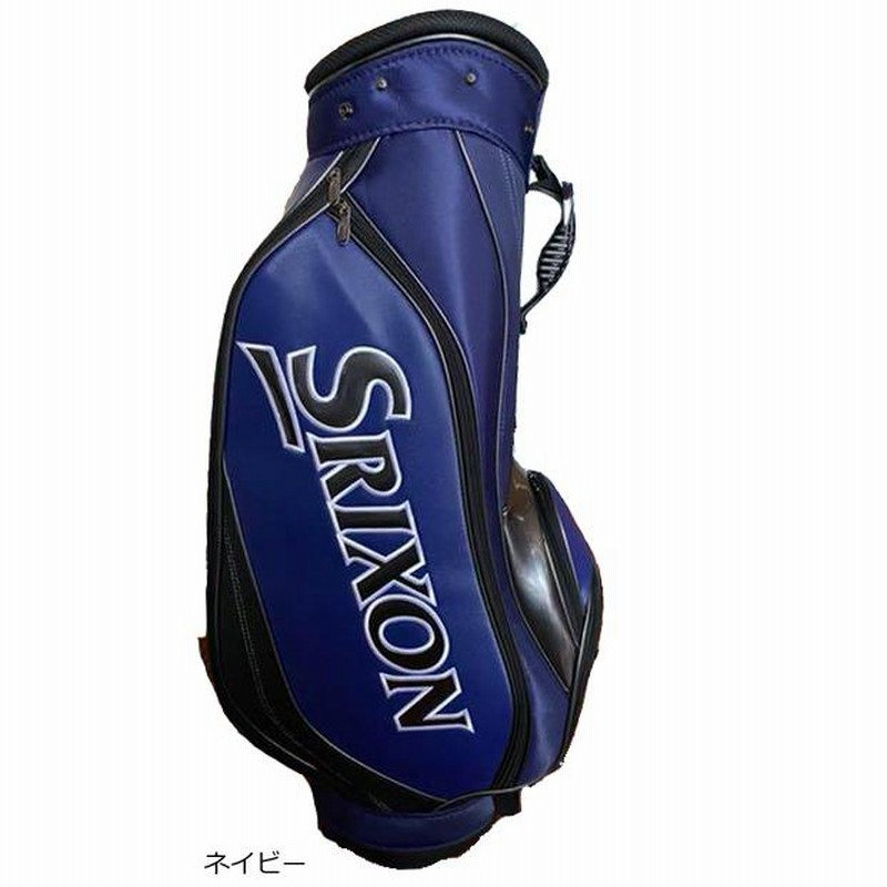 SRIXONゴルフキャディバック スリクソン ゴルフ キャディバッグ