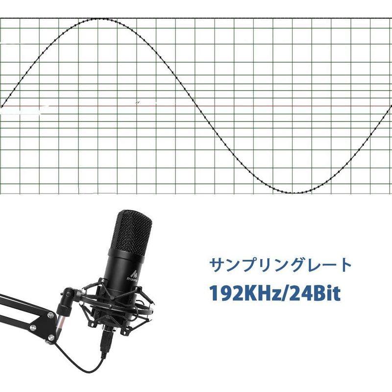 MAONO USBマイク コンデンサーマイク PC マイクセット マイクスタンド アムスタンド付き 録音 生放送 ゲーム実況