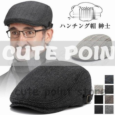 ハンチング帽 メンズ 帽子 無地 ニット カジュアル ファッション アウトドア かっこいい 紳士 男性用 春秋冬 おしゃれな帽子 通販 Lineポイント最大get Lineショッピング