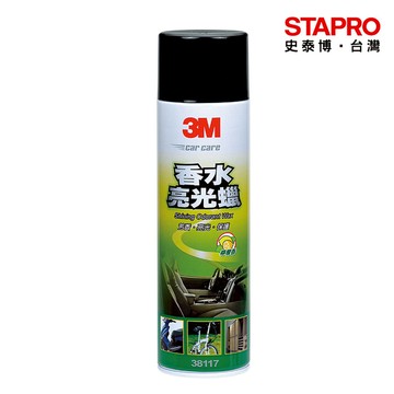 3M 香水亮光蠟19盎司 (PN38117)｜史泰博EZ購