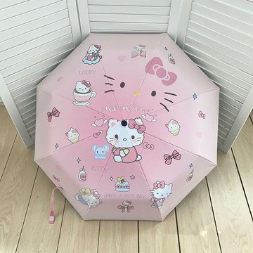 雨傘 陽傘 摺疊傘🎀 可愛hellokitty雨傘防曬紫外線遮陽傘晴雨兩用全自動黑膠太陽傘女