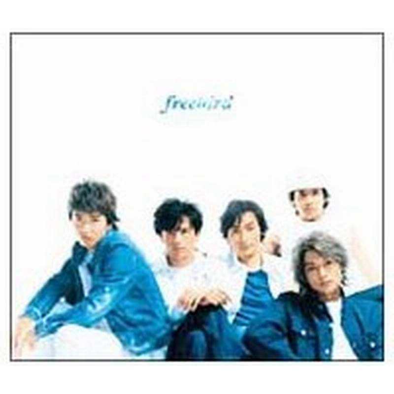 ｓｍａｐ ｆｒｅｅｂｉｒｄ 通販 Lineポイント最大0 5 Get Lineショッピング