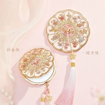 宮廷風十二花神浮鵰隨身鏡手持化妝鏡少女心旅遊文創送生日禮物 少女心有柄化妝鏡 女生禮物 旅遊伴手禮