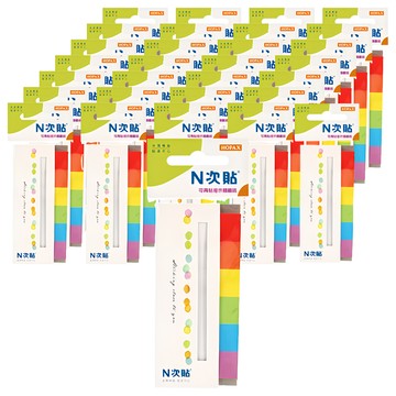 N次貼 指示標籤紙 45 x 15mm 彩虹 6組 - 文件分類標記好幫手  彩虹色  180張