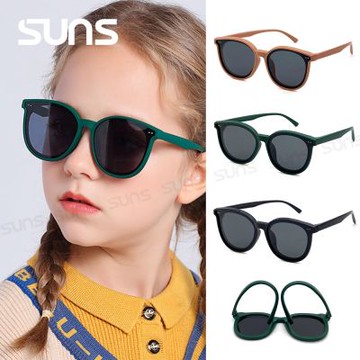 【SUNS】兒童彈力偏光太陽眼鏡 時尚韓版圓框造型 輕量矽膠彈性墨鏡 抗UV400 S45