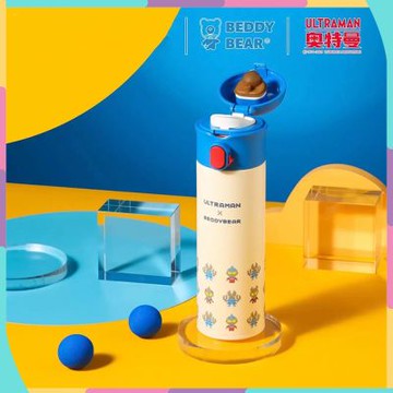 【BEDDYBEAR】杯具熊兒童中透彈跳保溫杯像素奧特曼食品級水壺 480ml