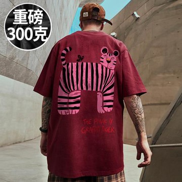 100%純棉全棉重磅加肥加大碼男裝情侶寬松半截袖胖子短袖T恤夏季