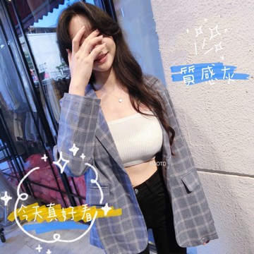 5E1 現貨 新款✨香榭質感格紋西裝外套 春天必備單品