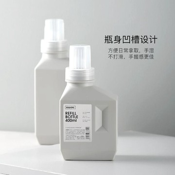 臺灣熱賣🔥🔥ins風家用洗衣液 清洗劑 柔順劑分裝瓶塑料大容量柔順劑替換空瓶