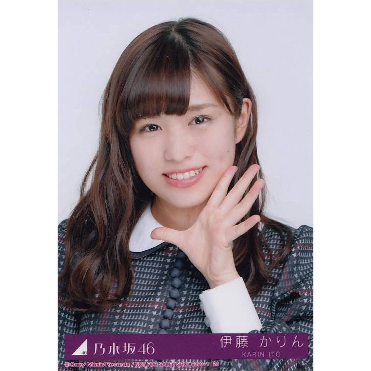 元 乃木坂46 伊藤かりん 生写真 チョコレートBOX等 64枚 バラ コンプ
