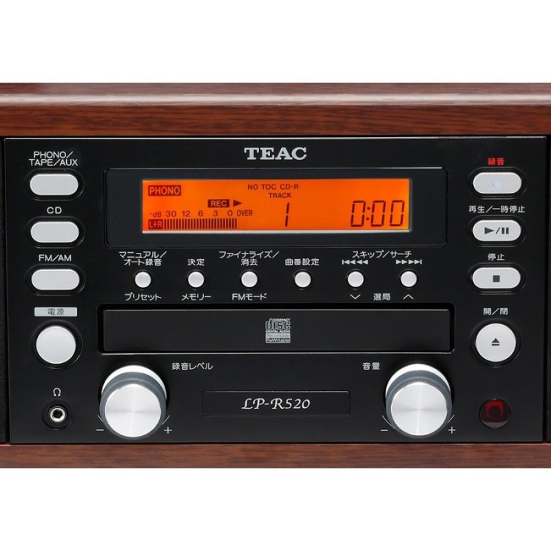 TEAC - LP-R520-WA/ウォールナット（ターンテーブル・カセット付CDレコーダー）【11/1〜出荷・在庫有り即納】 |  LINEブランドカタログ