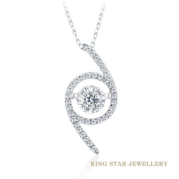 King Star 30分滿鑽擁抱14K金靈動鑽石項墜(最白D color /3 Excellent極優 八心八箭)