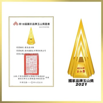 【EinFit】敏力益生菌 (2g*30包/盒) (蛋奶素)-3入