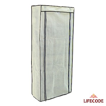 LIFECODE 防塵套-3色可選(可調式十層鞋架專用)