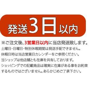 お歳暮 御歳暮 2023  純系 名古屋コーチン 旨塩鍋 水炊き ゆず 柚子胡椒 内祝い ギフト 肉 鍋 お礼 御礼 お祝 国産 地鶏 ヘルシー 送料無料 お正月