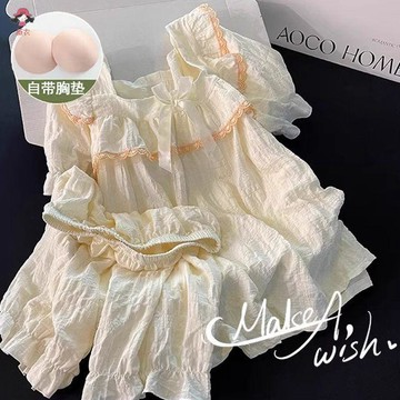 臺灣出貨 帶胸墊睡衣 睡衣套裝 女生睡衣 睡衣女雲朵棉夏季新款帶固定胸墊睡衣女公主風短袖短褲純色兩件套家居服