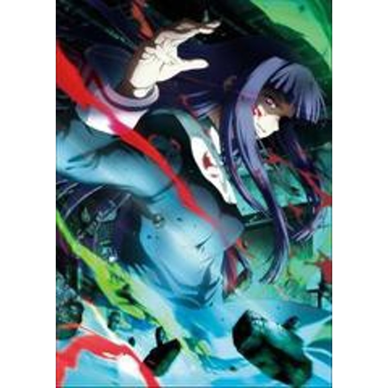 送料無料有 Dvd 劇場版 空の境界 痛覚残留 通常版 アニメ Ansb 25 通販 Lineポイント最大1 0 Get Lineショッピング