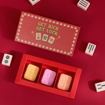 【2026招好運】麻將泡腳球禮3入組+盲抽木漿棉