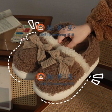 蝴蝶結棉拖鞋女家用防滑厚底棉鞋男包跟冬季居家室內情侶保暖毛絨月子鞋【淘夢屋】