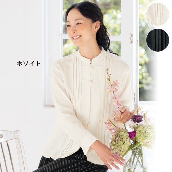 マオカラー シャツ ブラウス おしゃれ レディース 春 秋 タックデザイン マオカラーシャツ 40代 50代 60代 70代 ミセス シニア ファッション 服 通販 Lineポイント最大0 5 Get Lineショッピング