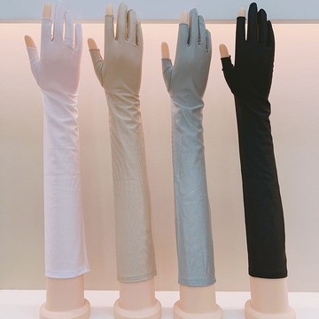 【臺灣出貨】露二指加長款防曬手套女夏季薄款遮陽手臂套袖開車漏2指長袖手套