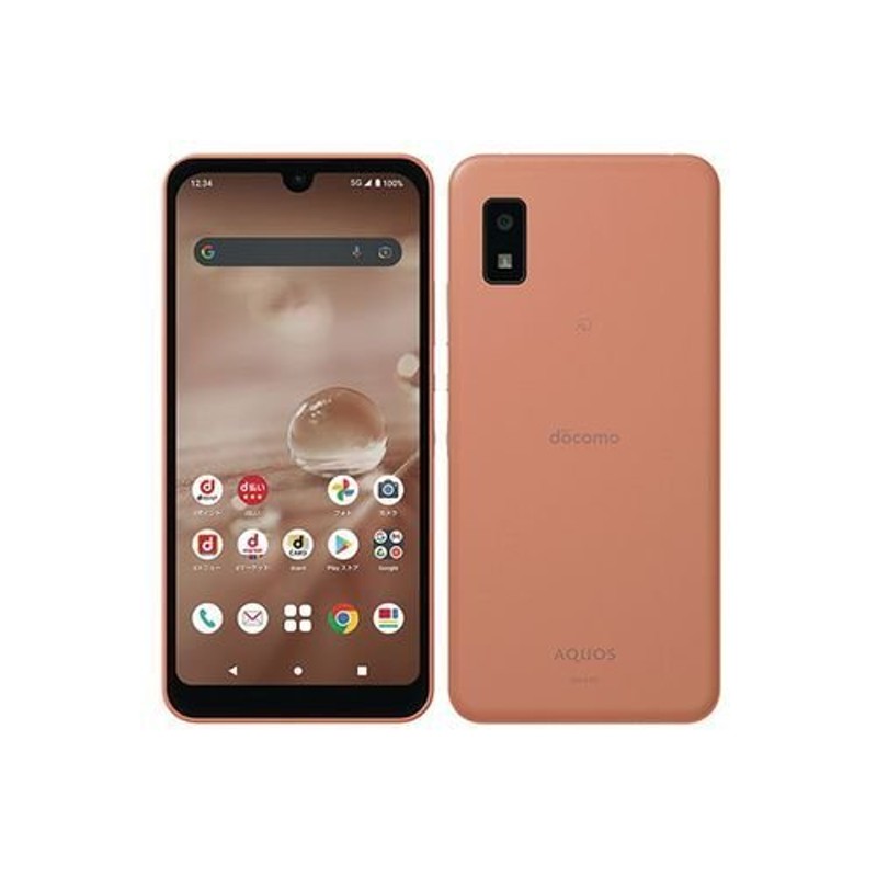 シャープ AQUOS wish2 SH-51C 64GB docomo | LINEショッピング