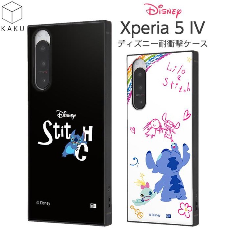 スマホケース 5s セール ディズニー