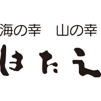 昆布漬辛子めんたいこ