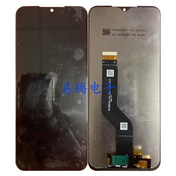 適用于諾基亞G50 5G TA-1358 1390 1370 1367 1361屏幕液晶顯示屏