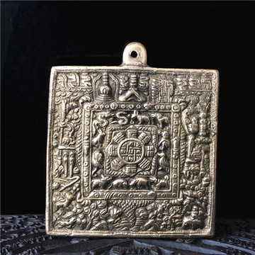 藏傳大號黃銅方形九宮牌西藏九宮牌吊墜大號九宮牌1入