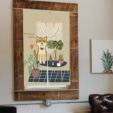 柴犬 門簾 北歐風