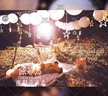 創意旅拍攝影道具影樓外景夜景道具婚禮白色燈籠透光紙質圓形燈籠