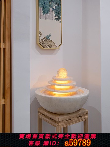 【廠家直銷 可打統編】時來運轉生財轉運球流水擺件循環水現代輕奢客廳假山噴泉山水落地