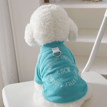 【台灣出貨】寵物服飾 狗狗秋季新款衣服 幼犬小型犬 泰迪 比熊 高顏值 可牽引 刺繡衛衣兩腳衣 可愛保暖