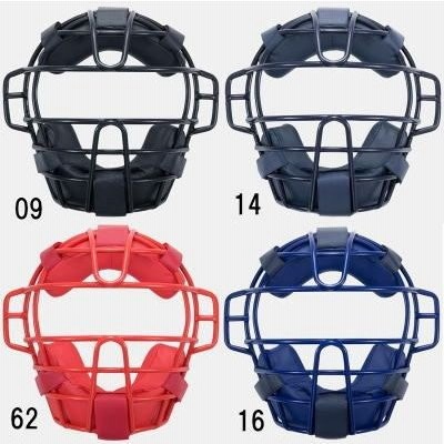 キャッチャーマスク SGマーク付き ソフトボール ミズノ MIZUNO キャッチャー マスク ソフトボール 捕手 審判 1DJQS120