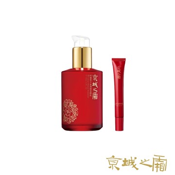 【牛爾京城之霜】60植萃十全頂級全能乳120ml+贈全能乳15ml(精華乳/抗細紋/修護)