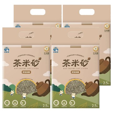 FEED STOREHOUSE 飼糧倉 茶米砂  4包  2.5kg  炭培烏龍