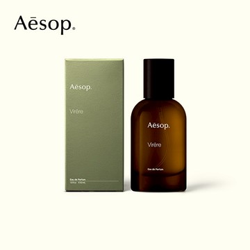 【Aesop】綠意茶香 | 蔚香水 (50mL)