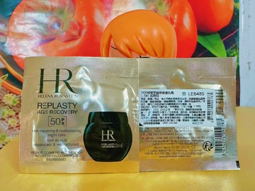 HR赫蓮娜 PX50極塑黑繃帶修護乳霜1.5ml 試用包 百貨公司專櫃貨 2028.02新品
