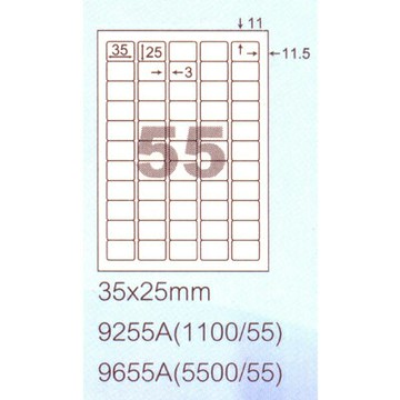 【文具通】阿波羅9255A影印自黏標籤貼紙55格切圓角35x25mm P1410266【APP滿額下單10%點數(單一帳號最高1000點)】4/30止