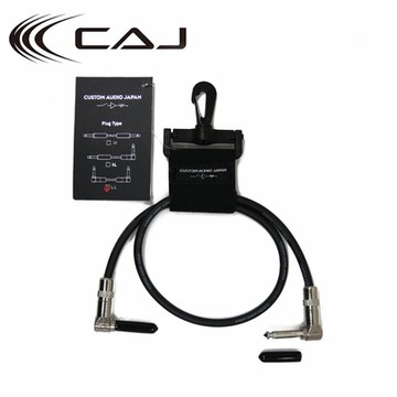 CAJ Legacy LL 60cm 吉他手工短導線