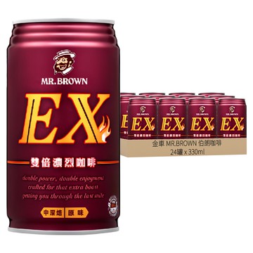金車 MR.BROWN 伯朗 EX雙倍濃烈咖啡 中深烘焙 原味 24罐  330ml