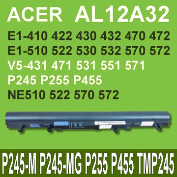 acer al12a32 原廠電池 v5-471g v5-471p v5-531 v5-531
