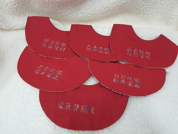 新年限定款  彩虹段染繡字小滿兜/寶寶圍兜/口水巾