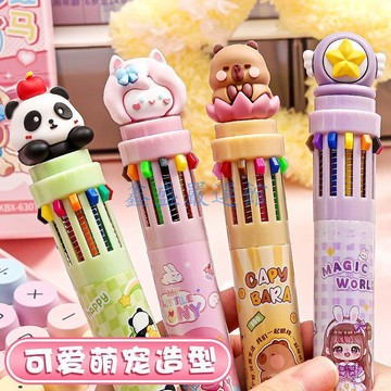 【臺灣-出貨】12色圓珠筆多色按動卡通可愛創意顏色筆按壓多頭式彩色多功能標記01re