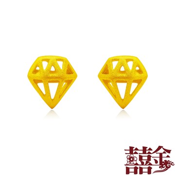 囍金 鑽石 9999純黃金耳環/耳針