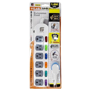 FONG HUA 崶華 六開六插電腦延長線 1.8M 過載保護自動斷電 獨立省電開關設計  白色  1條
